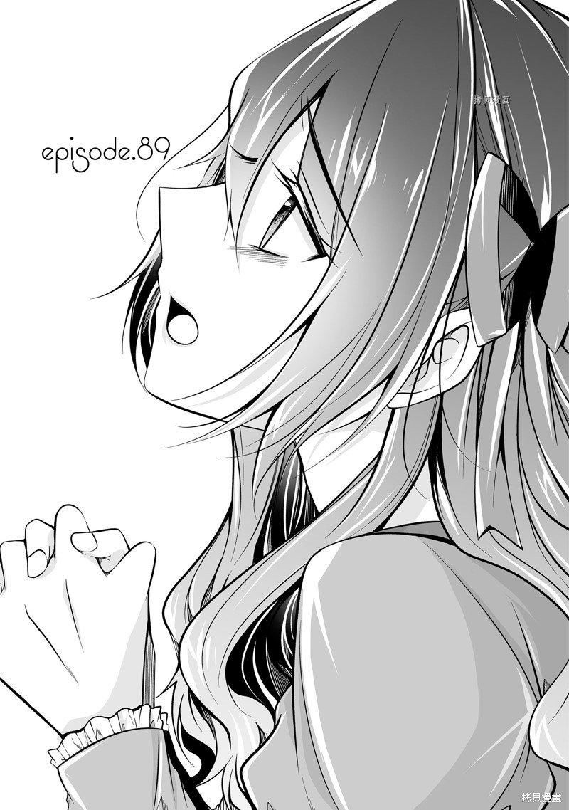 第89话