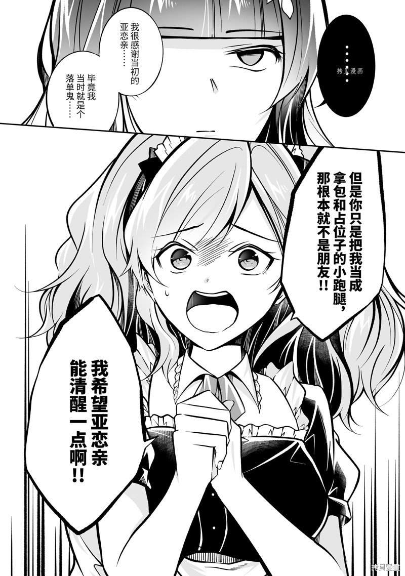 第96话