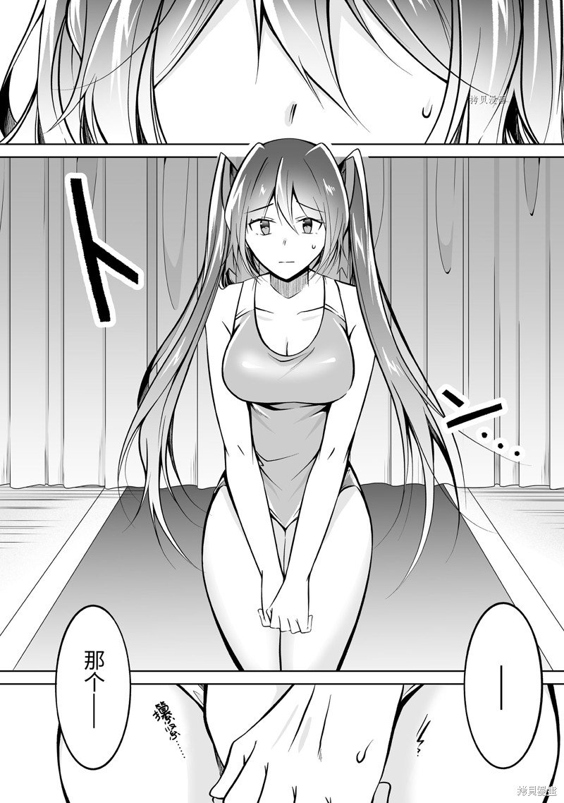 第98话