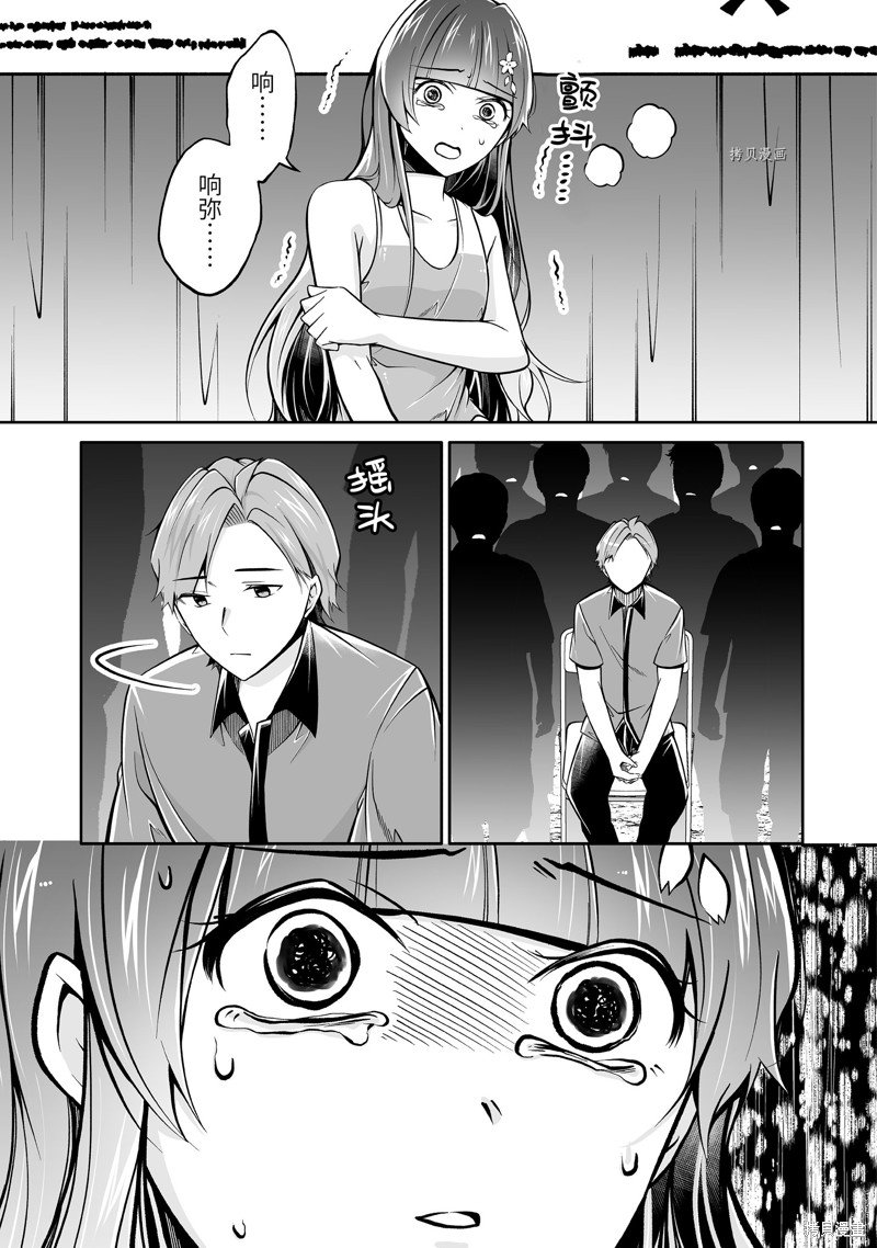 第100话