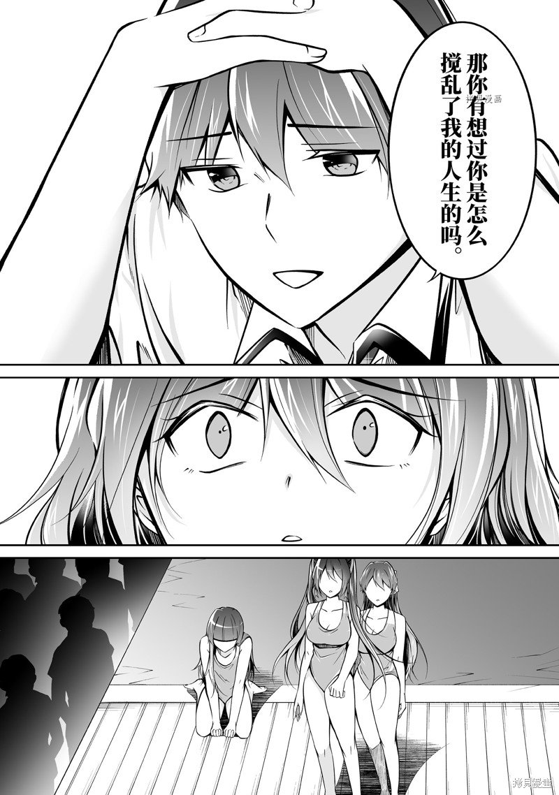 第100话