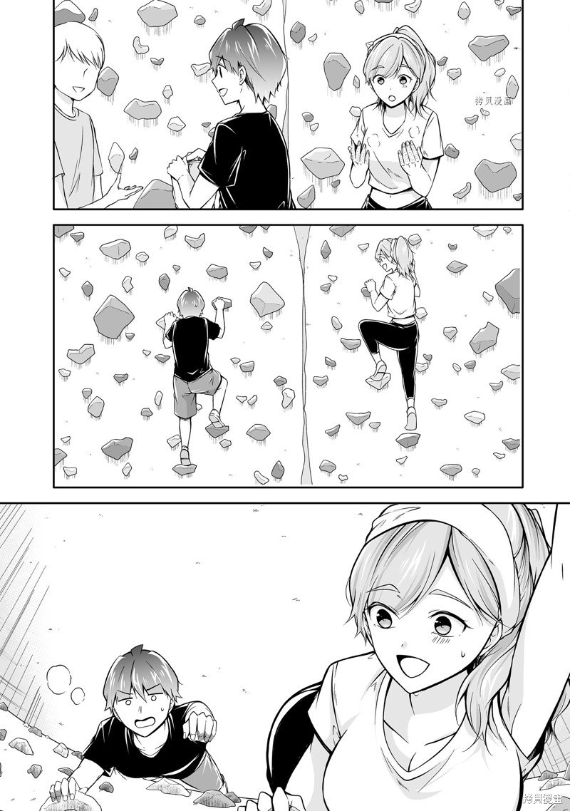 第115话