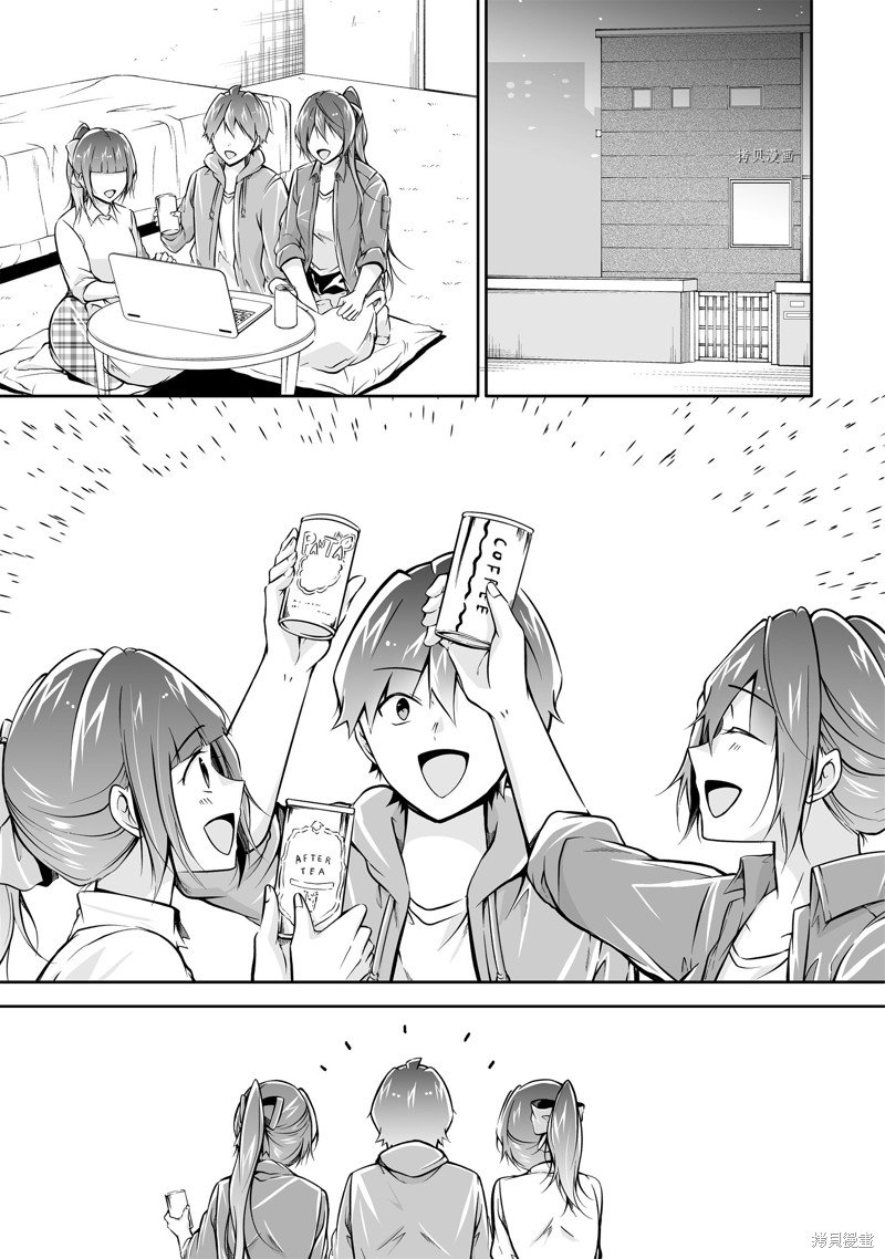 第118话