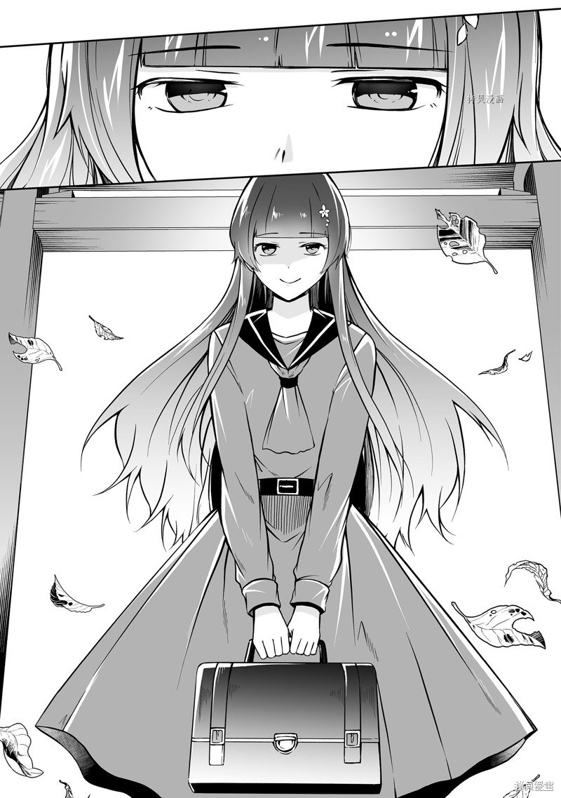 第121话