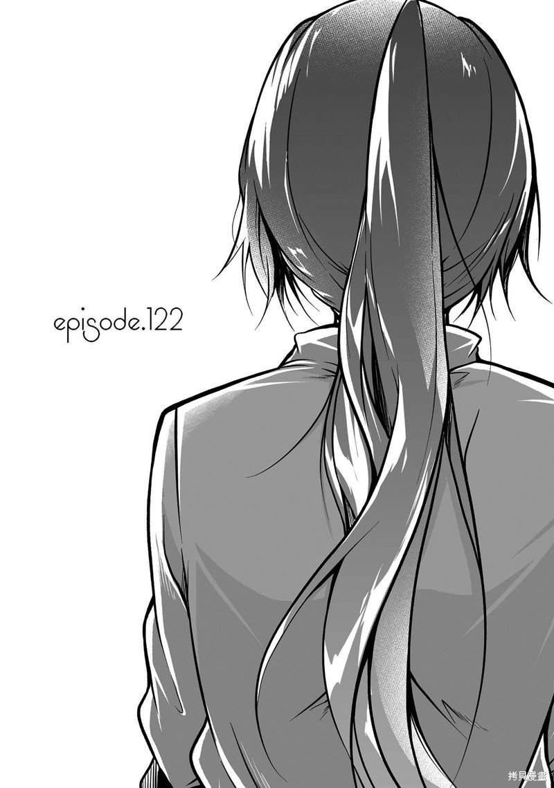 第122话