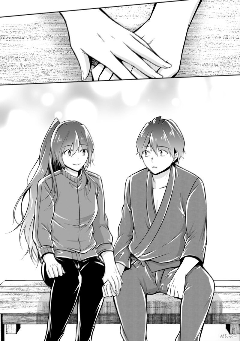第122.2话