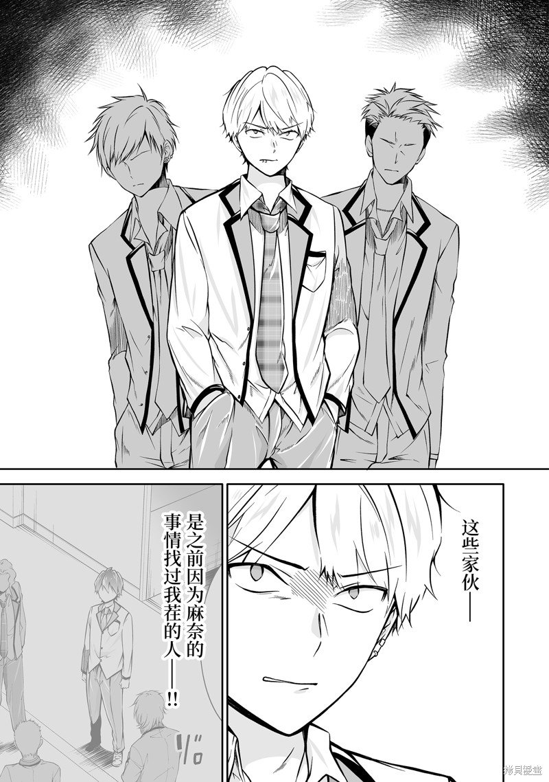 第126话