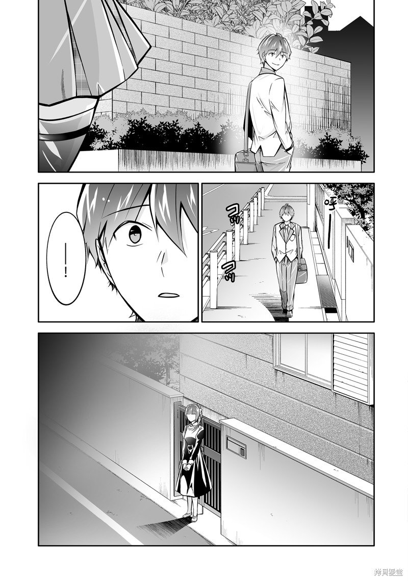 第127话