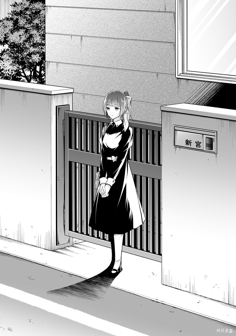 第127话