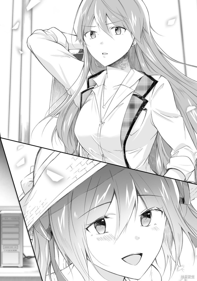 第131话