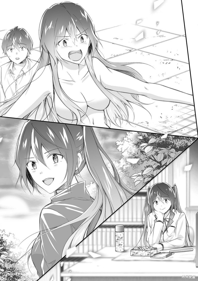 第131话
