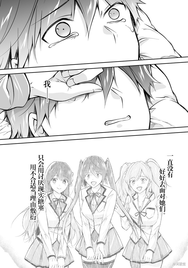 第131话