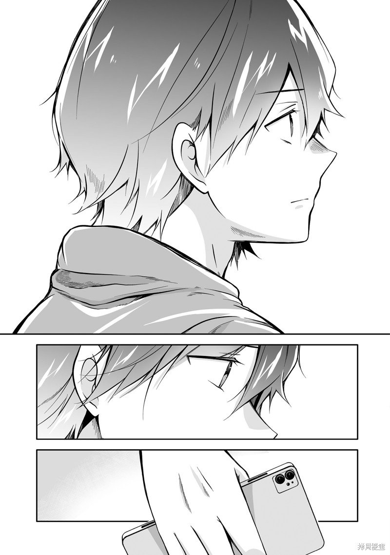第131话