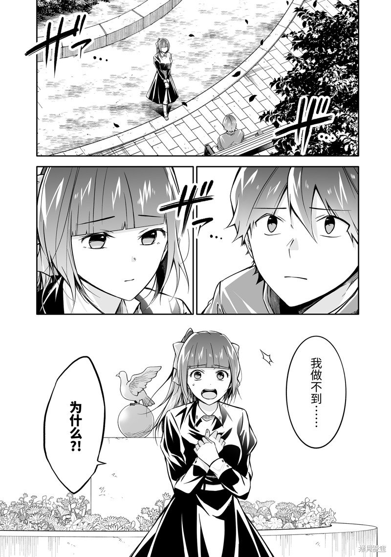 第132话