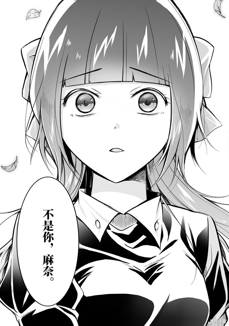 第132话