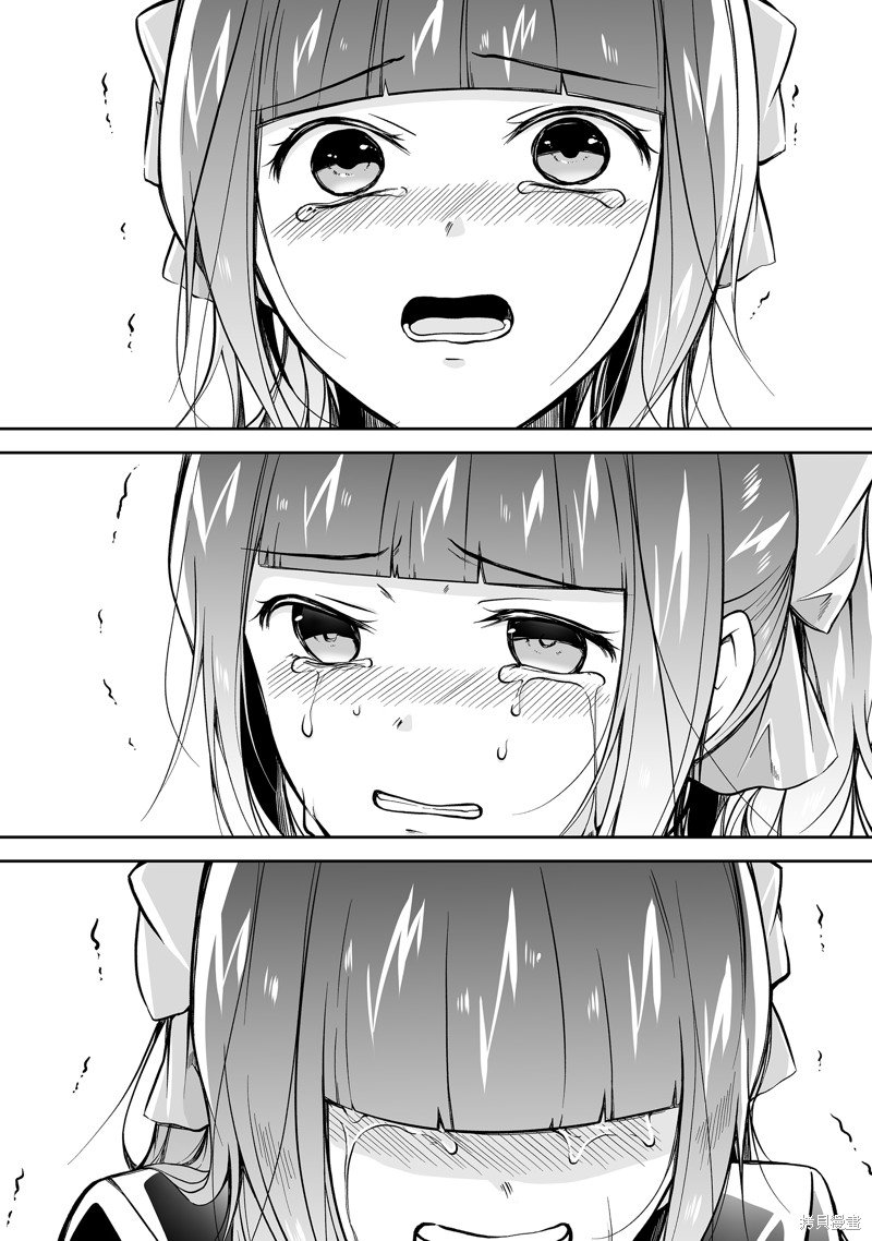 第132话