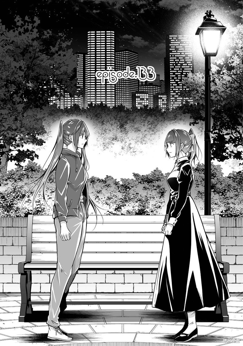 第133话