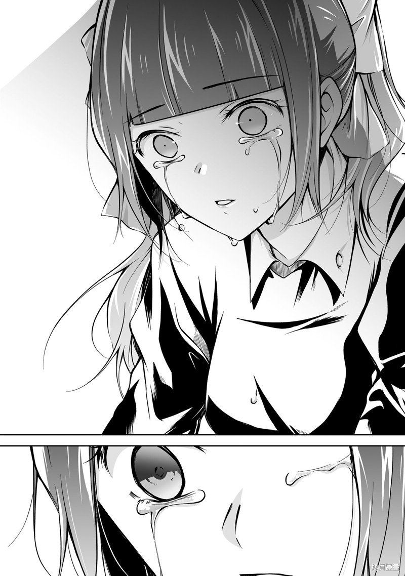 第133话