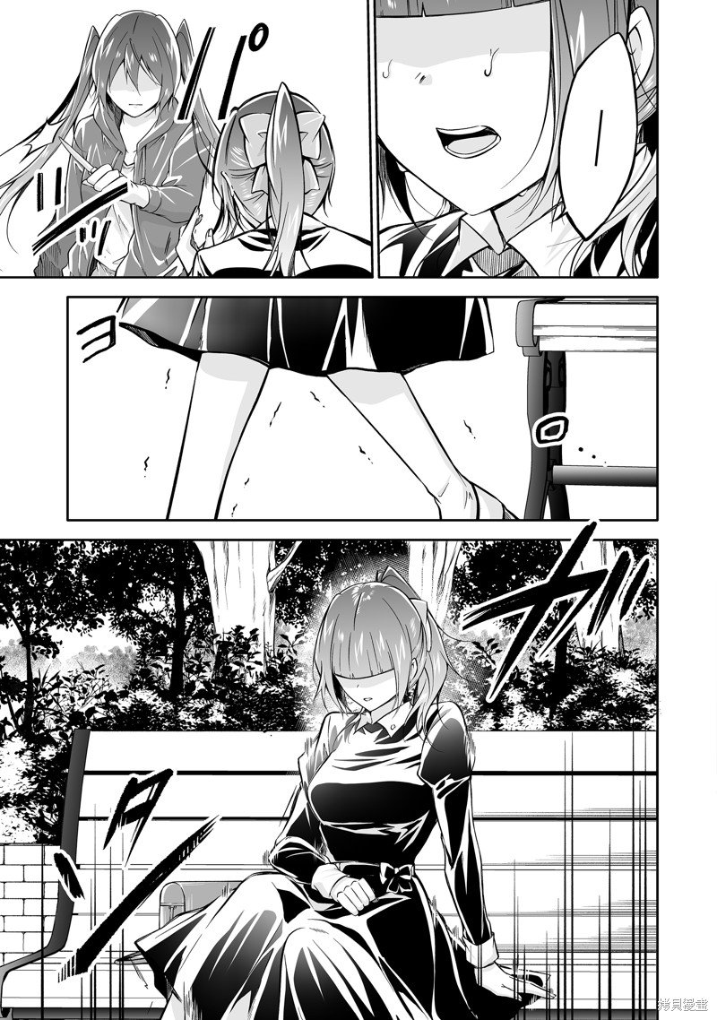 第134话