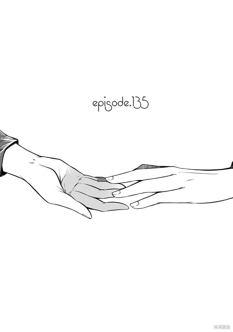 第135话