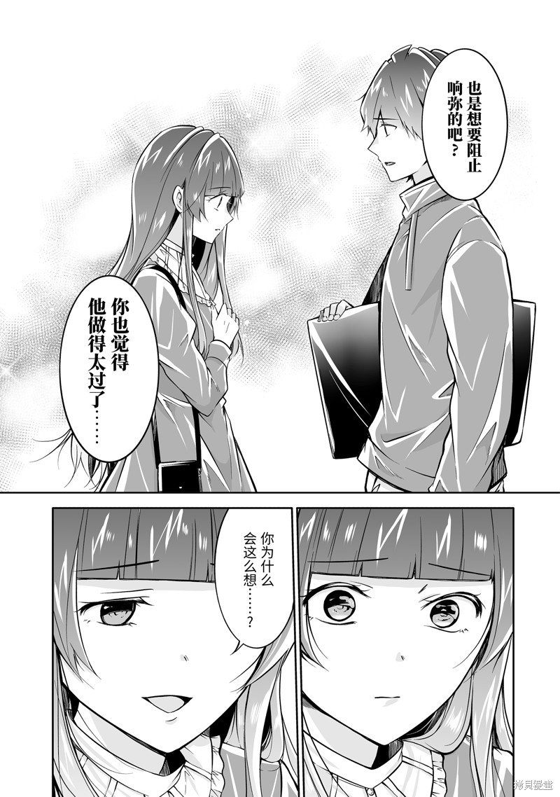 第135话
