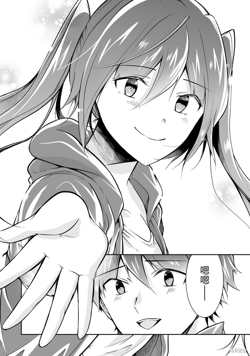 第135话