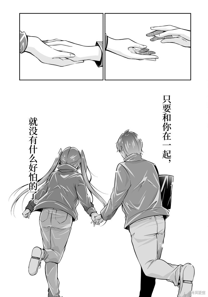 第135话