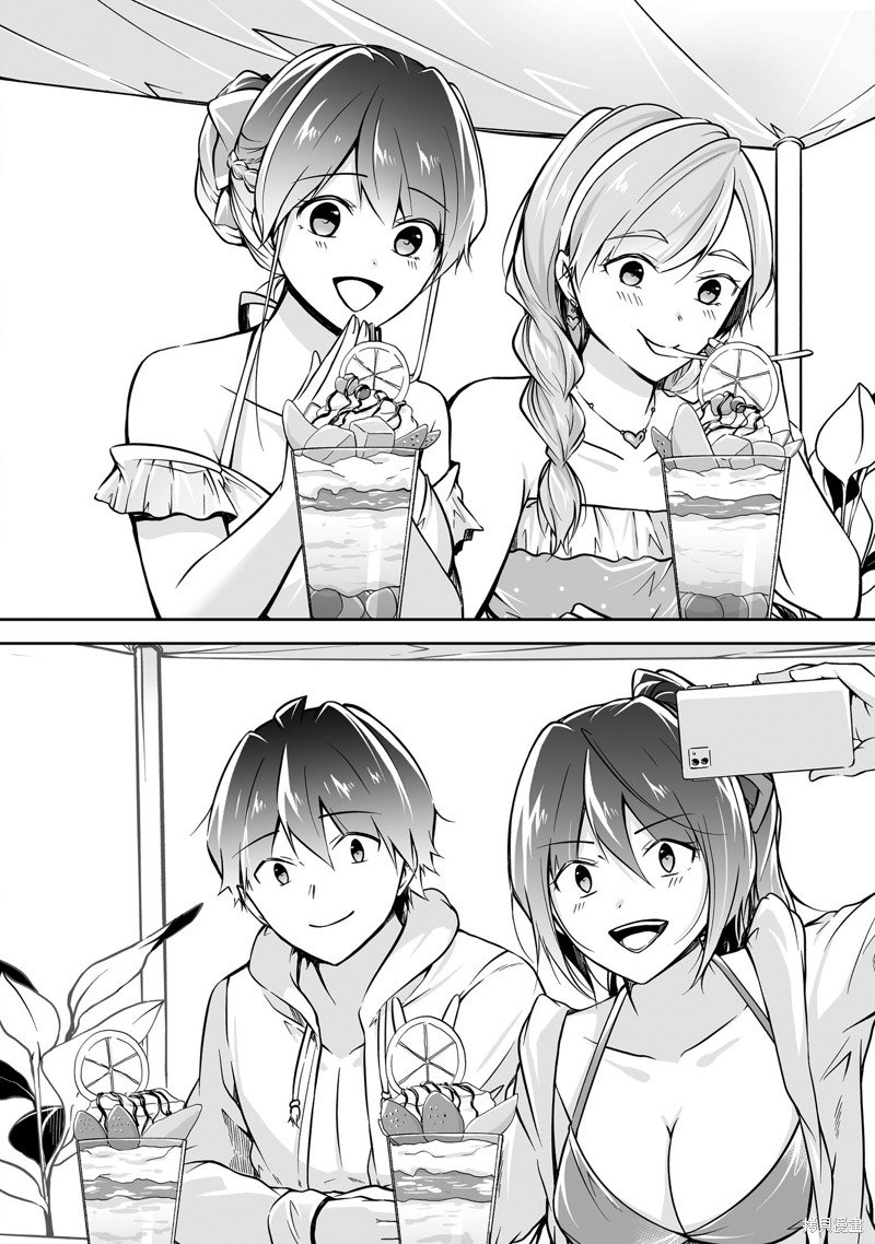 第136.1话
