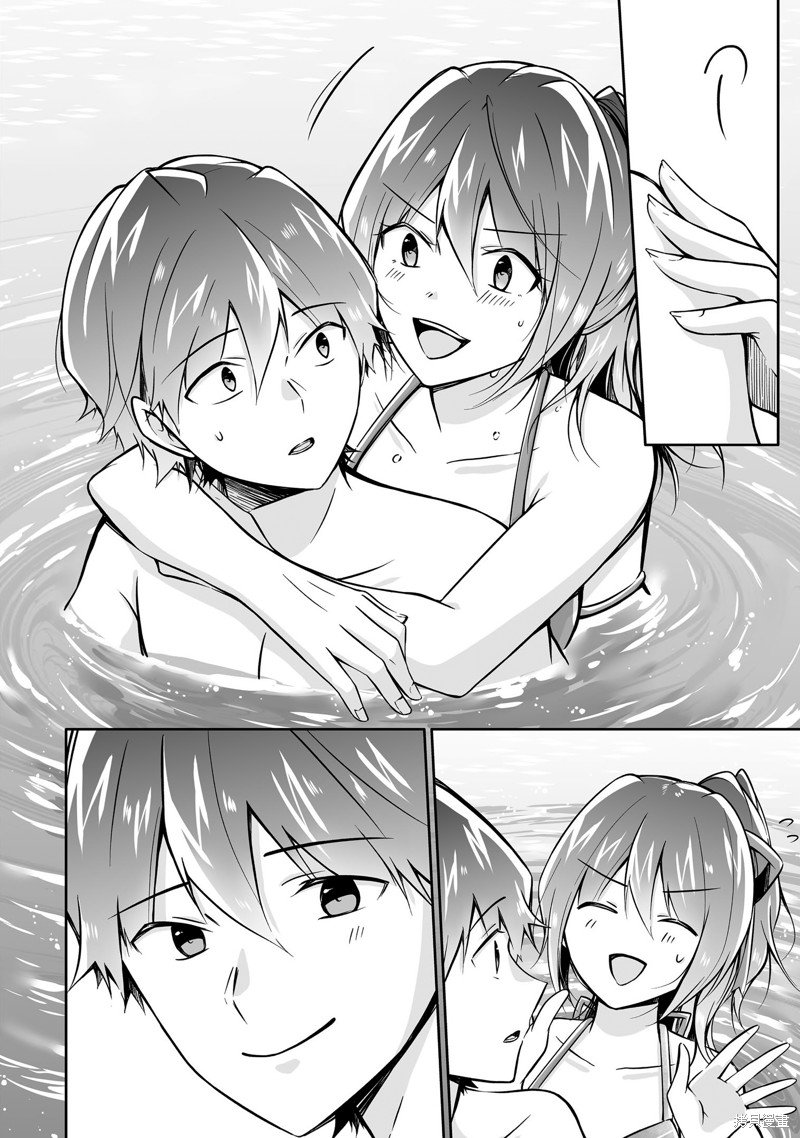 第136.1话
