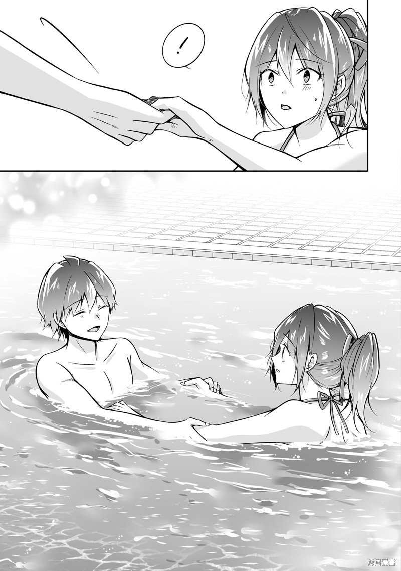 第136.1话