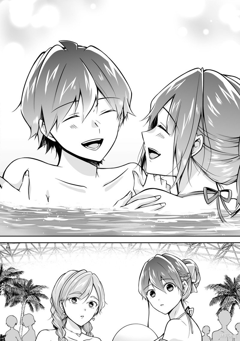 第136.1话