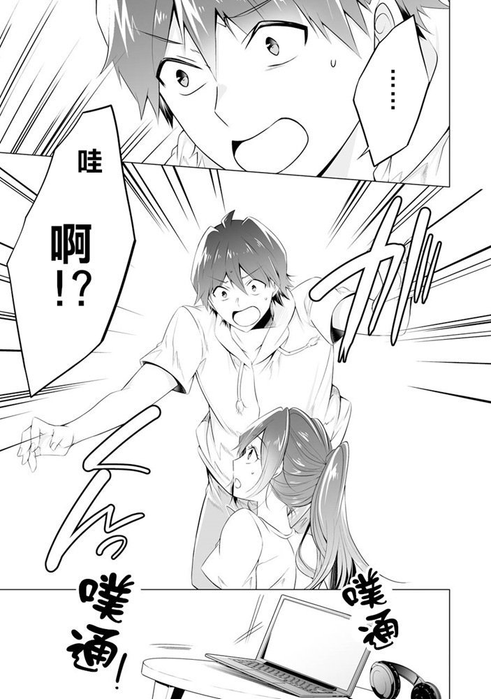 第47话