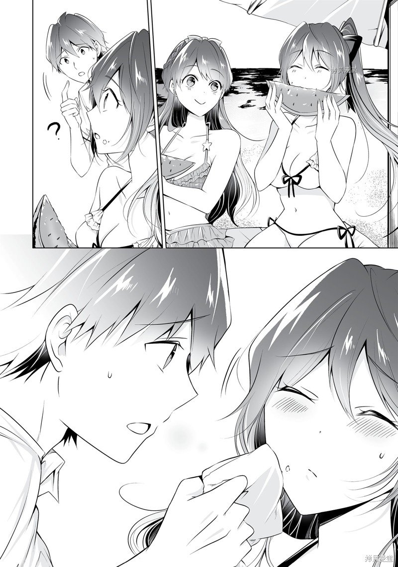 第52.1话