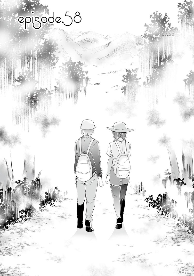 第58话