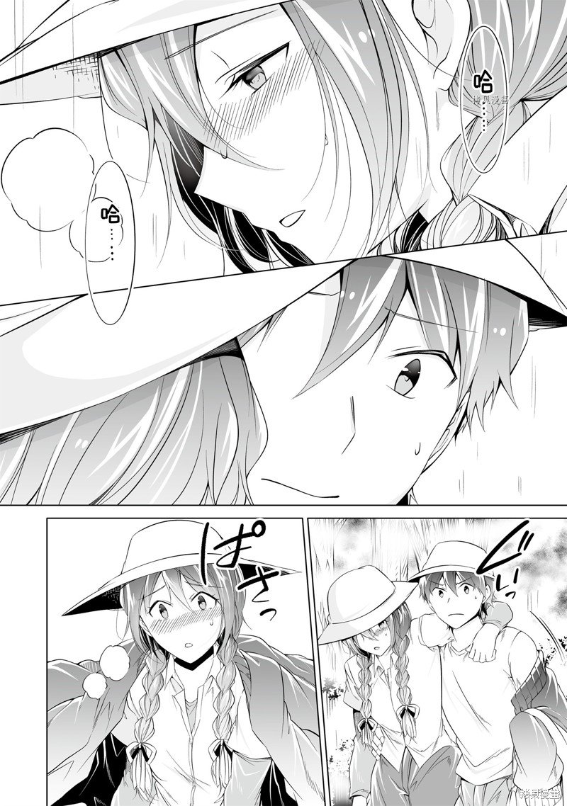 第58话