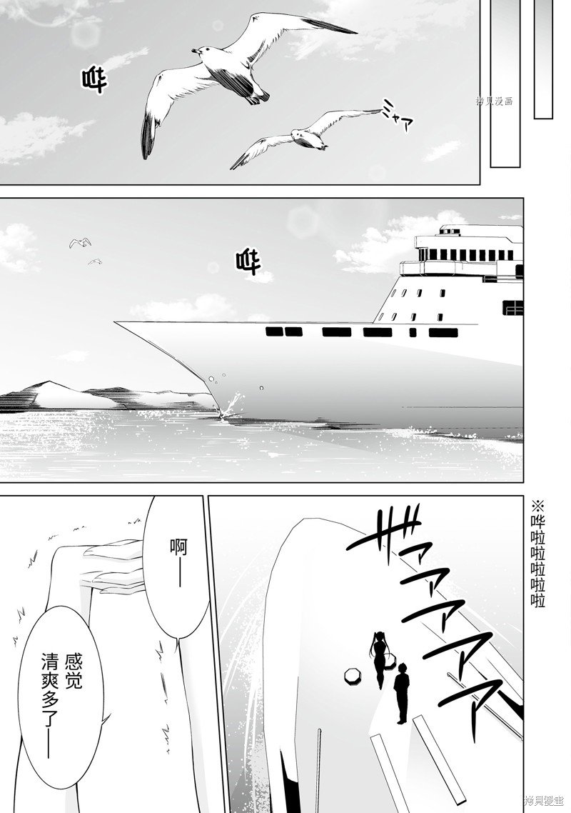 第60话