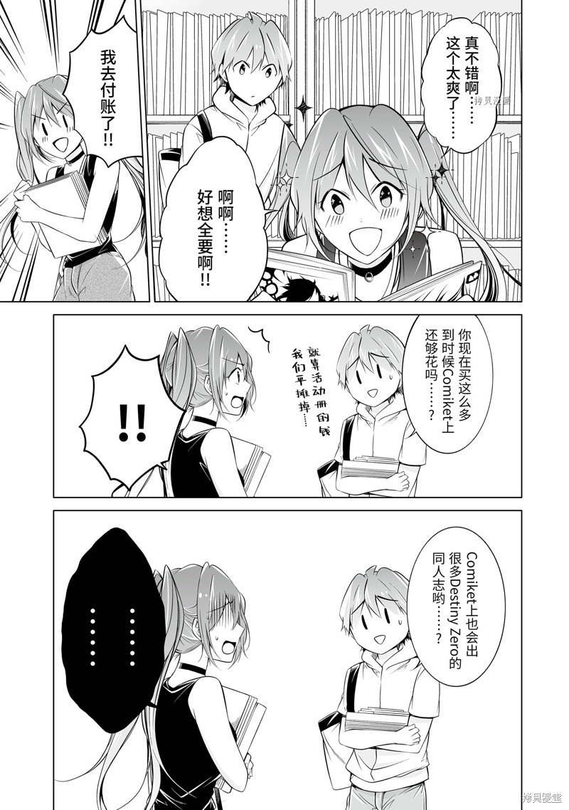 第63话
