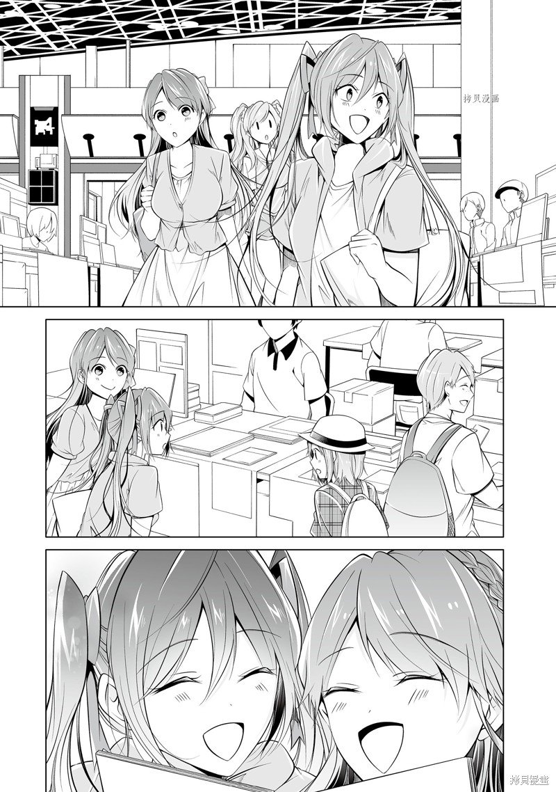 第65话