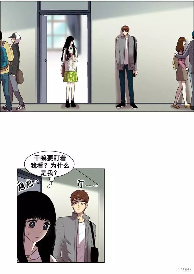 第12话