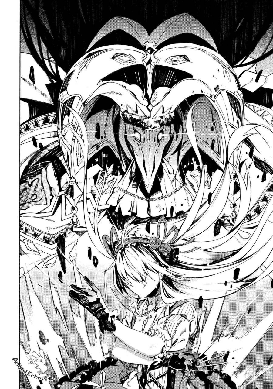 第1话 梦与现实夹缝间的都市