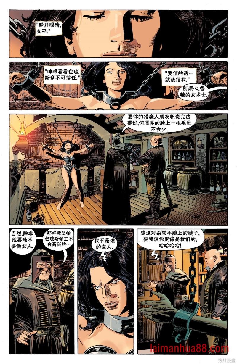 第12卷