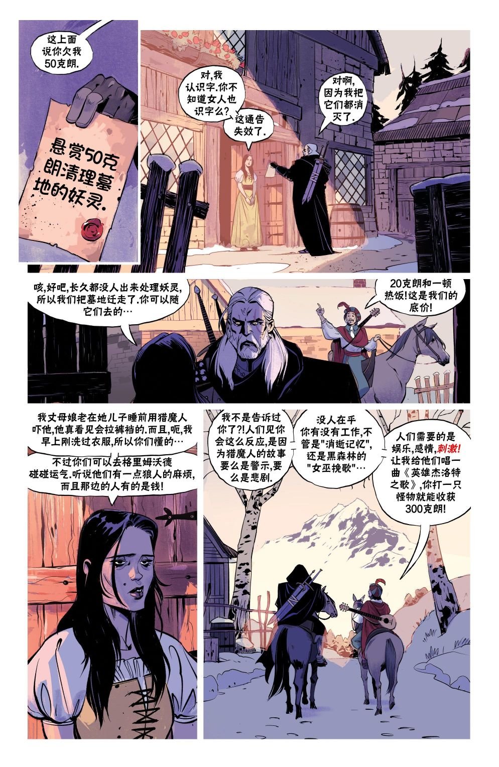 第05卷