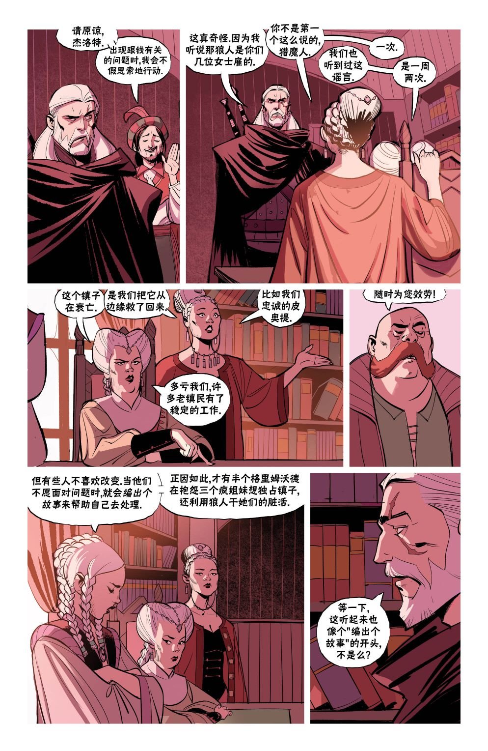 第05卷