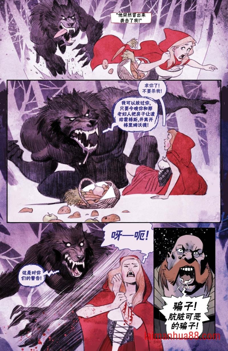 第06卷