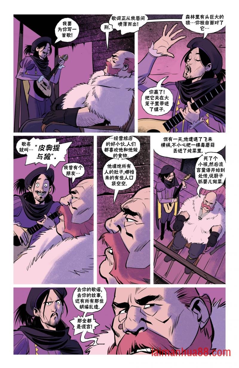 第07卷