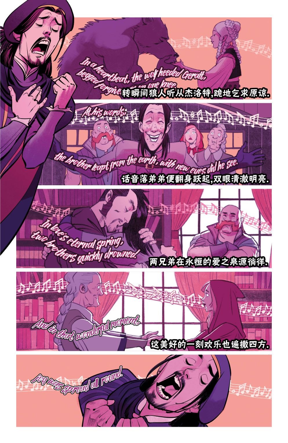 第08卷