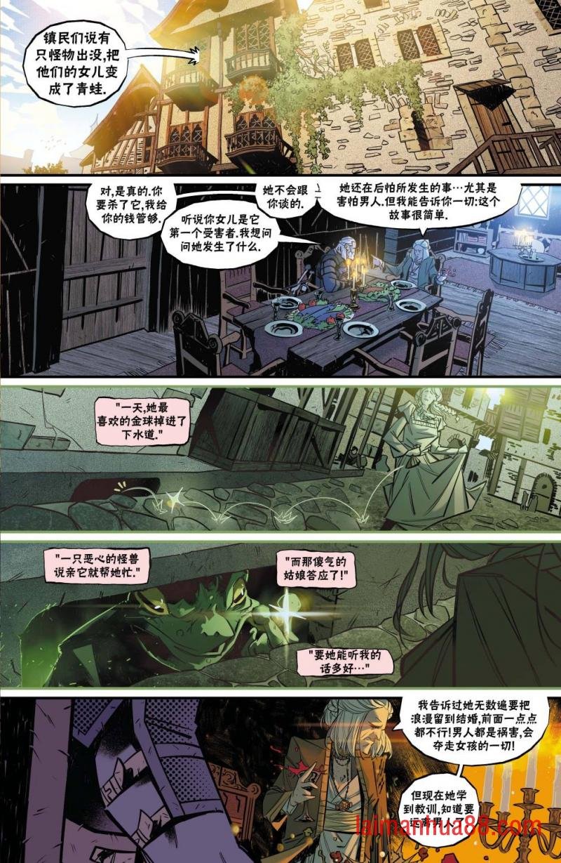 赠刊