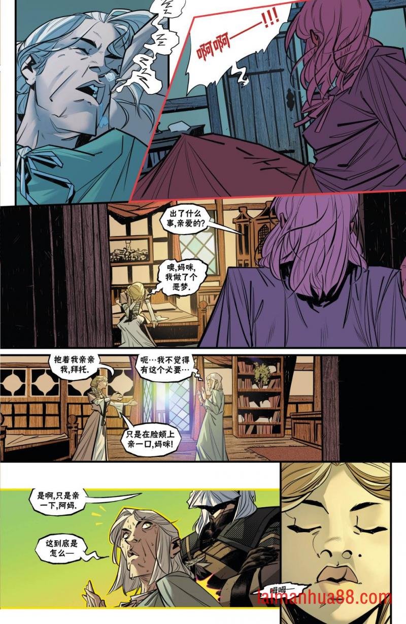 赠刊