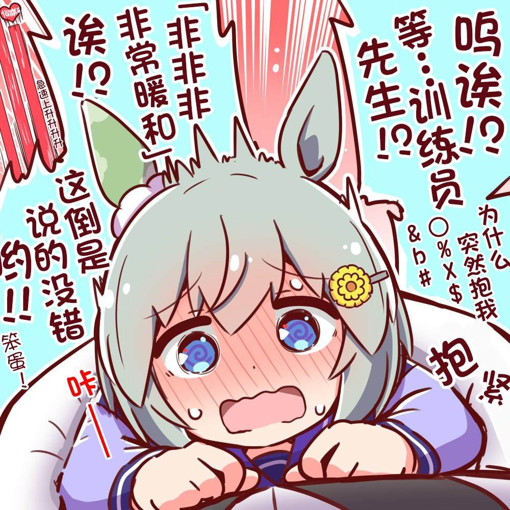 第208316话