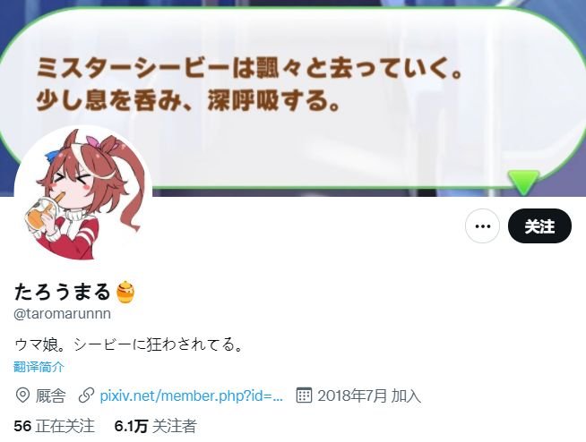 前辈后辈